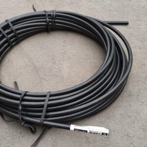 Puutarhan täyslannoite