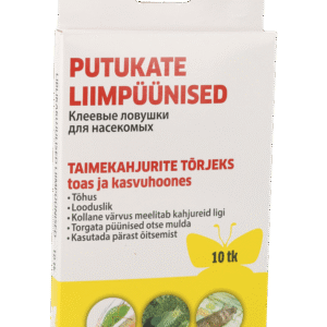 Клеевые ловушки для насекомых в форме бабочек 10 шт. – эффективная и экологически чистая защита растений