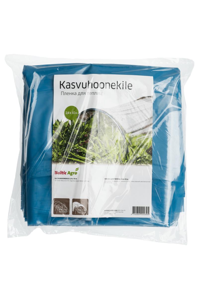 Kasvuhoonekile