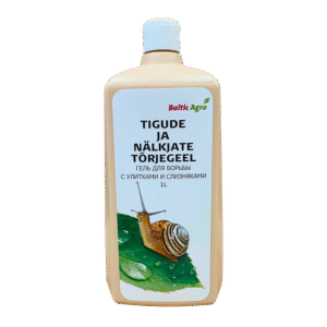 Full fertilizer for the garden 1 kg