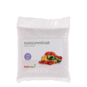 Календула Touch of Red Yellow