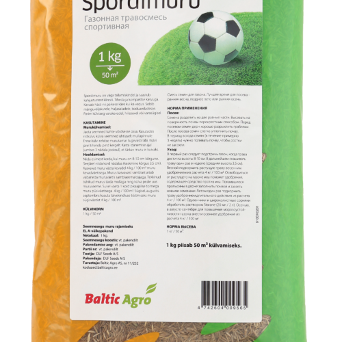 Spordimuru muruseeme 1kg,aktiivse eluviisiga aed,spordimuru seeme,mänguväljaku haljastus