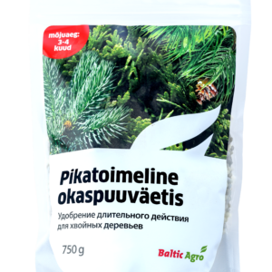 beež piirdematt,hele aiavarje,Vimet LOP beež,dekoratiivne aiamatt,privaatsusmatt rõdule