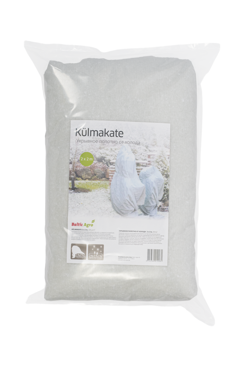 talvine taimede kaitsmine,valge külmakate 200g,geotekstiil roosidele,kevadine päikesepõletus,korduvkasutatav talvekangas