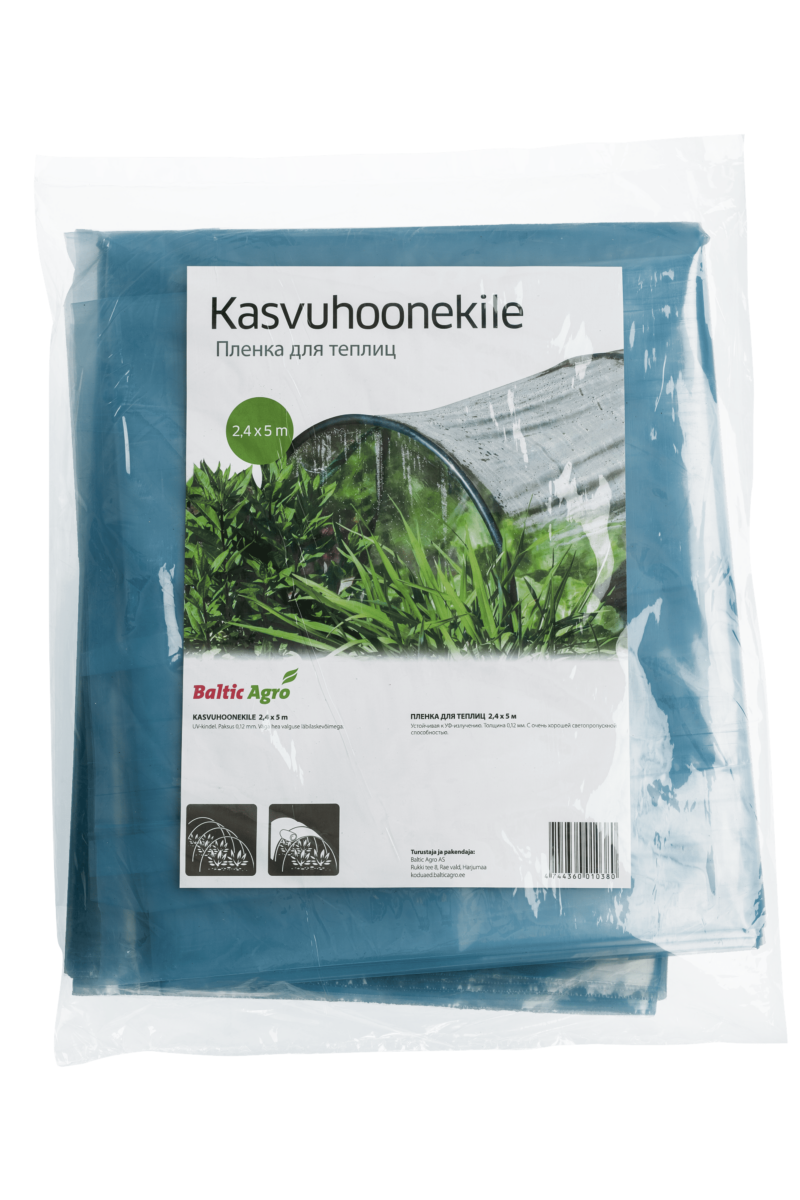 Тепличная пленка 2,4×5 м