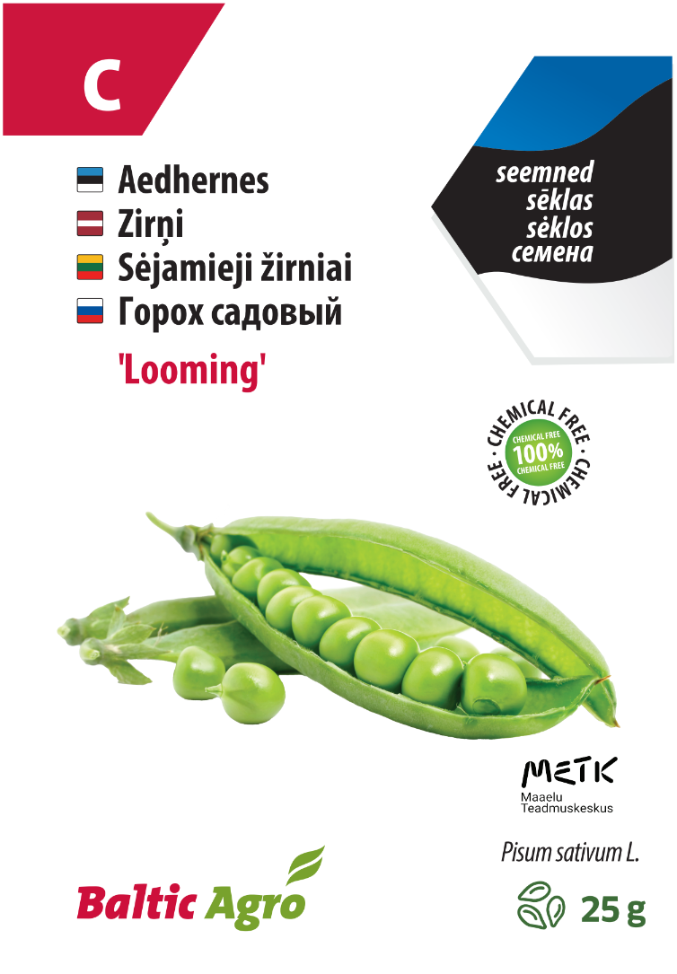 looming,Hernes Looming