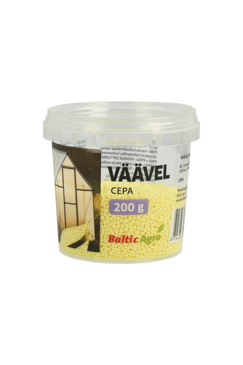 väävel 200g Kasvuhoone desinfitseerimine,Väävel kasvuhoonesse,Väävli suitsutamine,Seenhaiguste tõrje,Kasvuhoone puhastamine