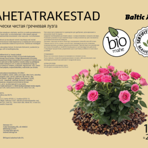 Mahe tatrakestad 10 l