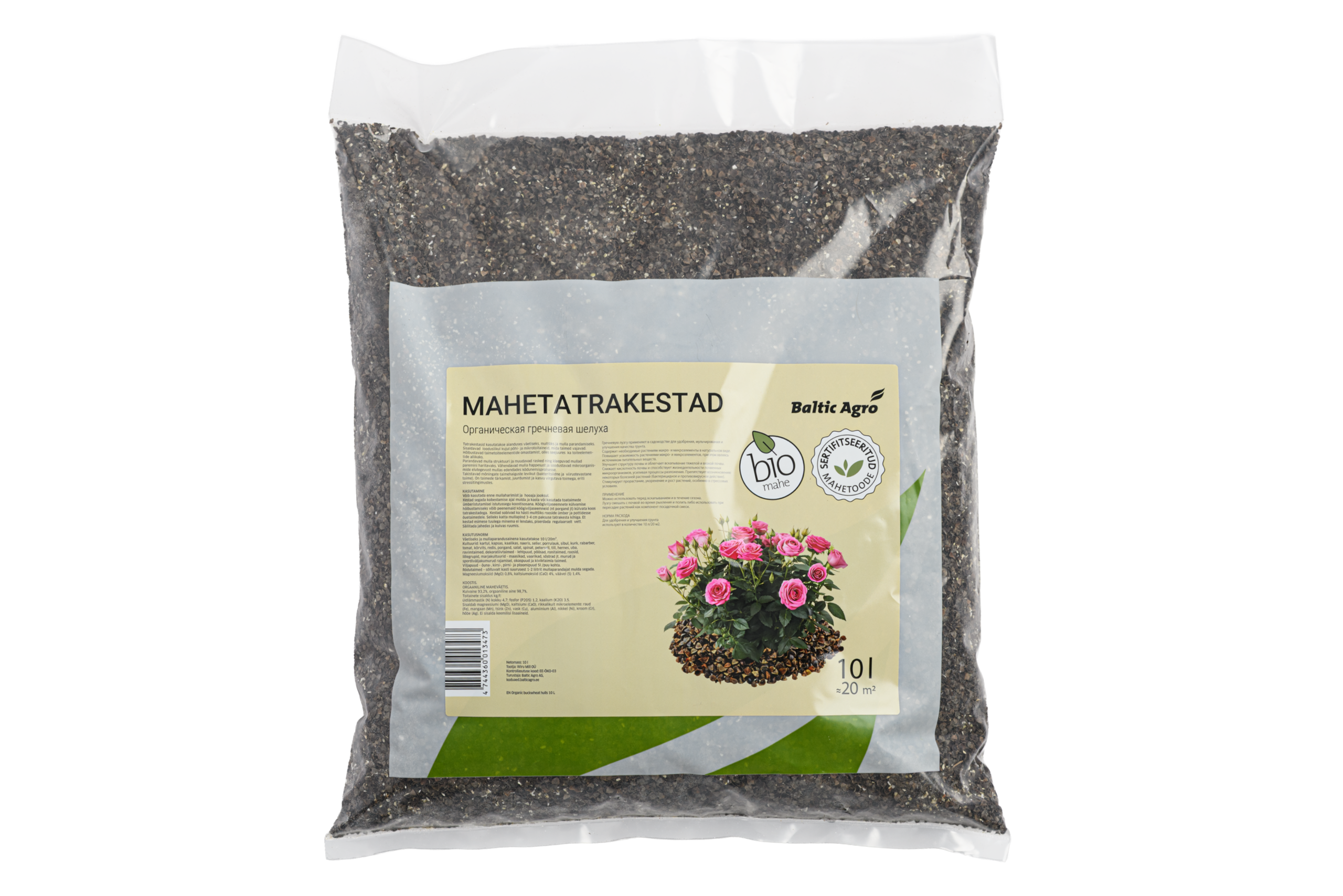 Organic buckwheat shells 5l - AGROZONE.EE - Home Garden Partner