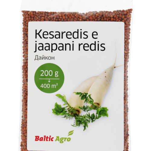 Hamadaikon 200g