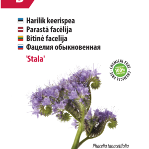 Puutarhan täyslannoite 1 kg