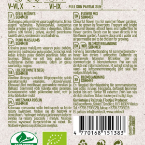 4770168151383_2.png LILLEDE SEEMNESEGU SUMMER