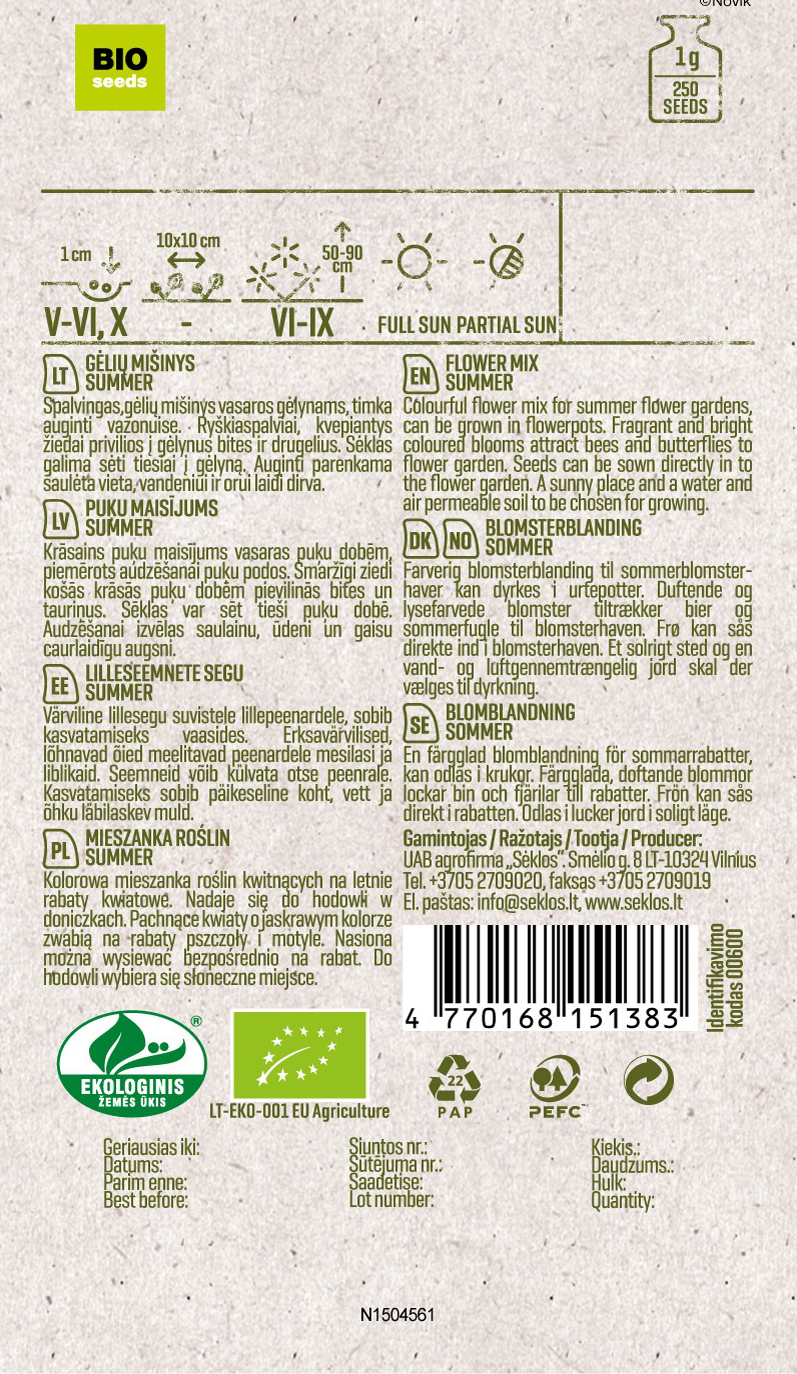 4770168151383_2.png LILLEDE SEEMNESEGU SUMMER