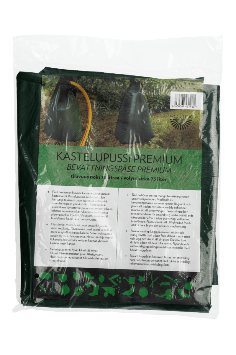 Поливочный мешок для дерева 75 л