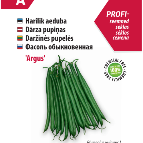 Harilik aeduba ‘Argus’