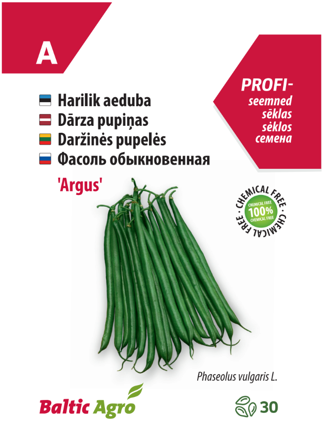 harilik aeduba ‘argus’ Harilik aeduba ‘Argus’