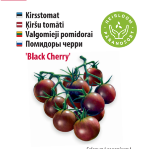 Kaera,Овес 200г