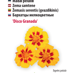 Kaera,Овес 200г