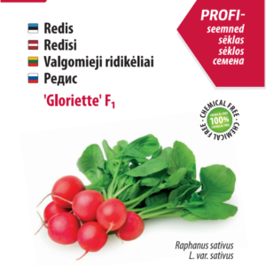 Puutarhan täyslannoite 1 kg