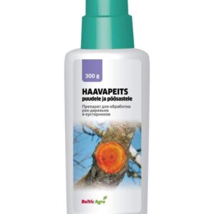 Керамзит для борьбы с гололедом