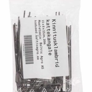 Белая горчица 200 г