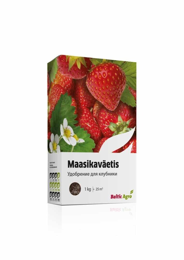 Strawberry fertilizer 1kg per box