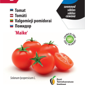 Белая горчица 200 г