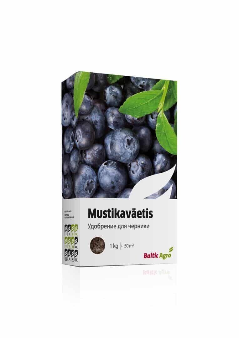 Blueberry fertilizer 1kg box
