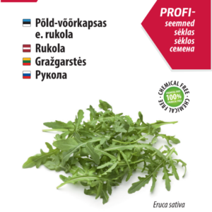 Puutarhan täyslannoite