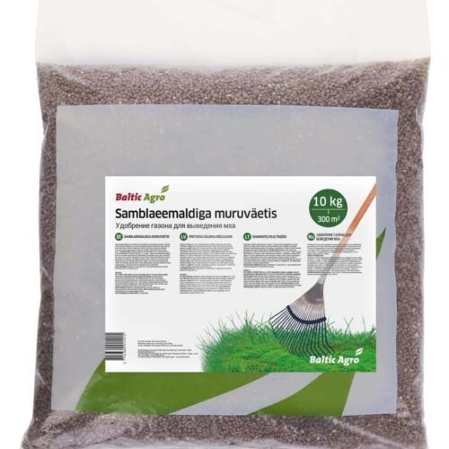 Samblaeemaldiga muruväetis 10kg