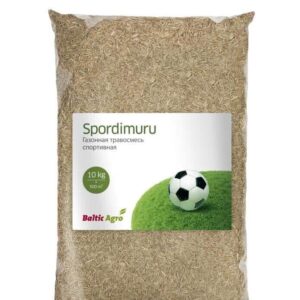 Garden complete fertilizer