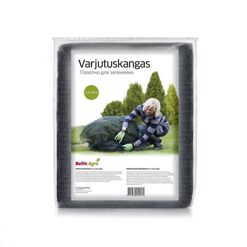 Затеняющая ткань 1,5 х 10 м Baltic Agro Ткань для защиты от солнца и ветра