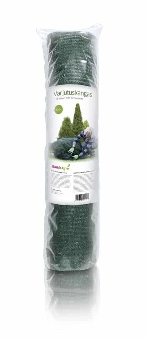 Ткань для защиты от тени и ветра 3×20 м