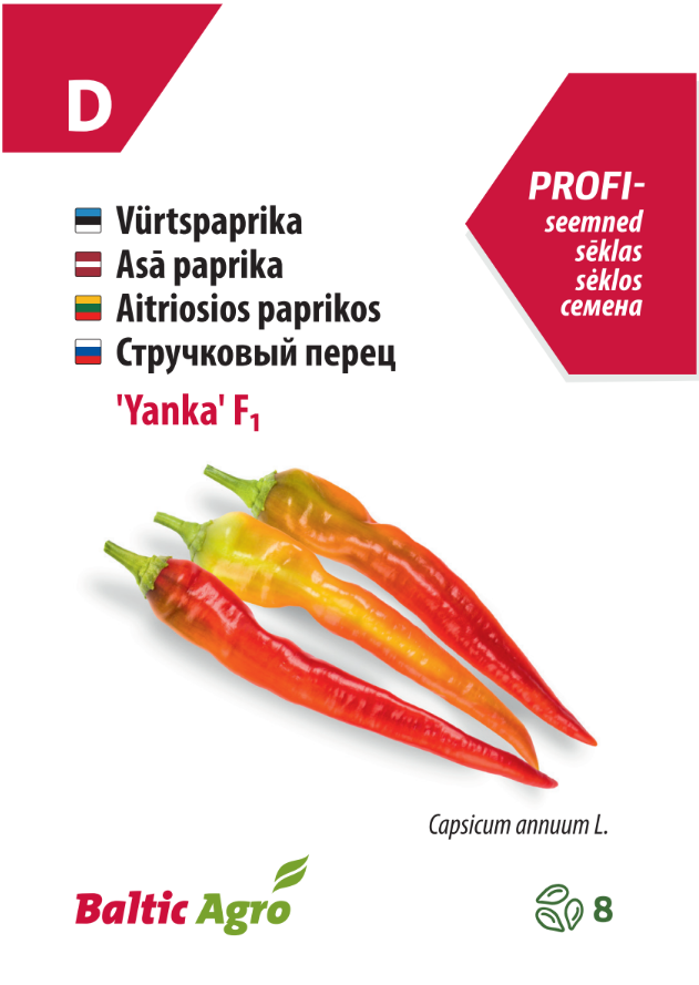 Yanka Перец чили "Yanka" F1
