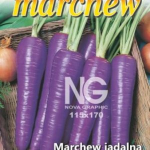 Puutarhan täyslannoite