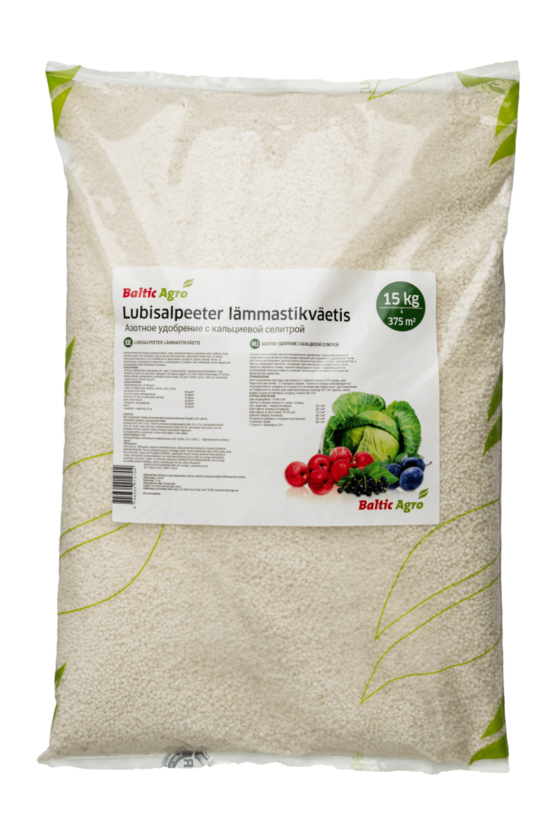 Известковая селитра азотное удобрение 15 кг