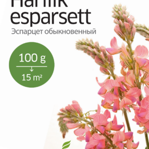 эспарцет 100 г