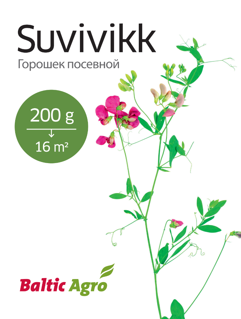 suvivikk 200 g