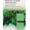 Roheliste taimede väetisepulgad 20 tk