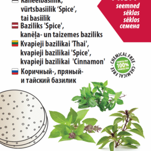 Puutarhan täyslannoite 1 kg