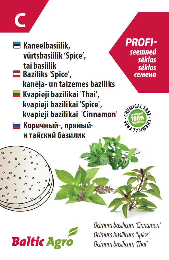 Kaneel-, vürts- ja tai basiiliku kettad Kaneel-, vürts- ja tai basiiliku kettad