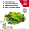 Lehtsalatite segu